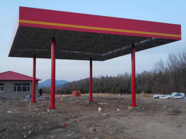 定西加油站网架