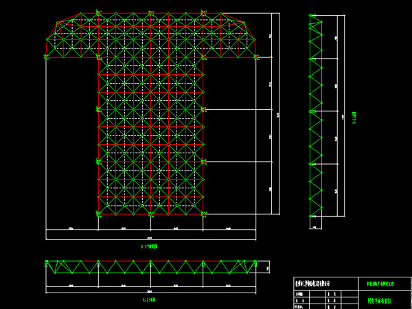 定西驻马店确山县白云山料场网架